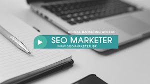 SEO MARKETER Agency - Κατασκευή & Διαφήμιση Ιστοσελίδων - Google Ads - Social Media Marketing
