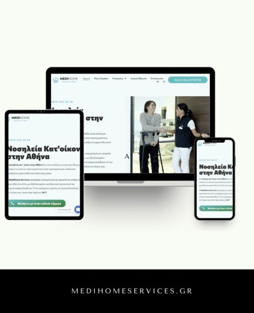 medi home services (2)