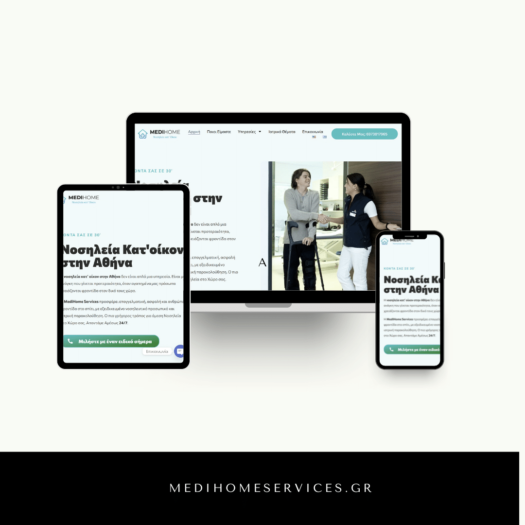 medi home services (2)